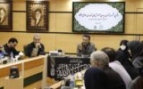 پنجمین نشست شورای مدیران آموزش های شهروندی مناطق 22گانه اداره کل آموزش شهروندی به میزبانی منطقه 4 برگزار شد. پنجمین نشست شورای مدیران آموزش های شهروندی مناطق 22گانه اداره کل آموزش شهروندی به میزبانی منطقه 4 برگزار شد.