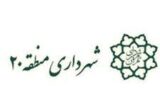 بازدید میدانی جمعی از مدیران حمل و نقل عمومی منطقه و مدیران خط ۶ مترو از ایستگاه میدان حرم مطهر حضرت عبدالعظیم (ع)