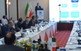 برنامه های عملیاتی سه معاونت سازمان اموال تملیکی تشریح شد برنامه های عملیاتی سه معاونت سازمان اموال تملیکی تشریح شد