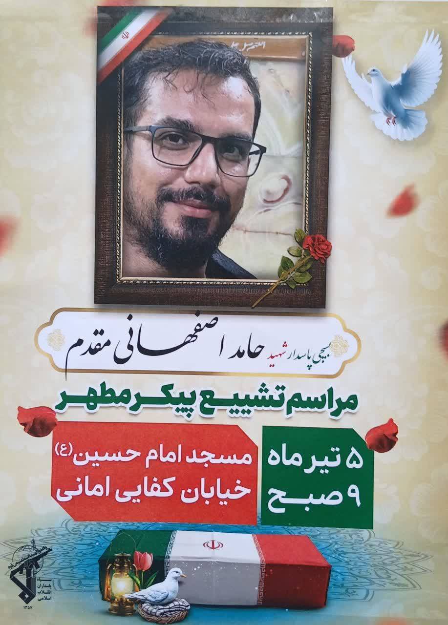 مِنَ المُؤمِنينَ رِجالٌ صَدَقوا ما عاهَدُوا اللَّهَ عَلَيهِ ۖ فَمِنهُم مَن قَضىٰ نَحبَهُ وَمِنهُم مَن يَنتَظِرُ ۖ وَما بَدَّلوا تَبديلًا
