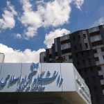 تعلیق امتحانات پایان ترم دانشگاه آزاد تا ۲۳ دی