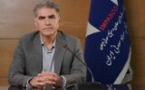 نشست بررسی تامین منابع مالی از بورس برای توسعه معادن در هفته آینده