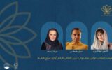 معرفی اعضای هیئت انتخاب نخستین جشنواره بین‌المللی فیلم «آوای صلح»