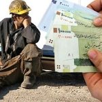 بررسی آثار تعیین حداقل دستمزد بر معیشت کارگران، بنگاه‌های اقتصادی ‌و بازار کار