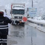 سفر خود را تا مساعد شدن وضعیت هوا به تعویق بیندازید