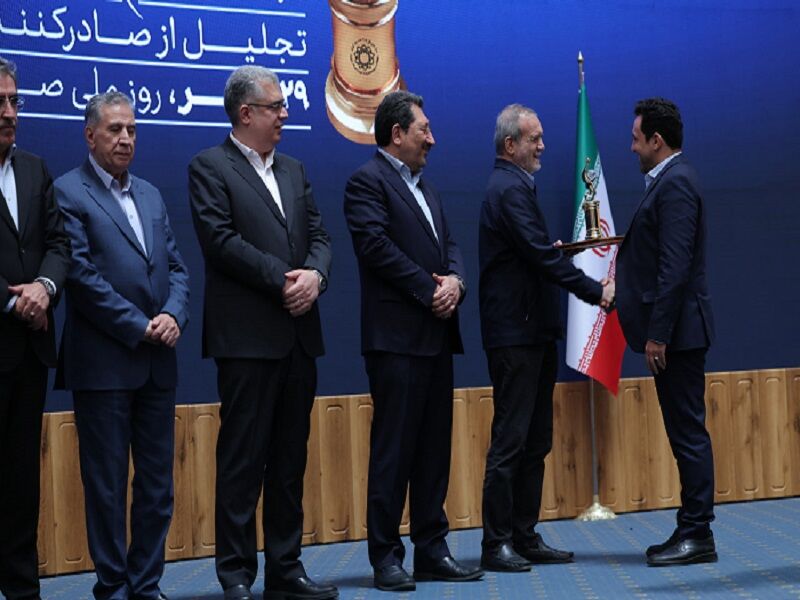 تقدیر رئیسجمهور از عملکرد صادراتی درخشان شرکت نفت سپاهان تقدیر رئیسجمهور از عملکرد صادراتی درخشان شرکت نفت سپاهان