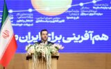 مهارت‌آموزی وارد مرحله‌ای نو شده است/ مسابقات ملی مهارت نقطه آغازی برای ارتقای جایگاه مهارت‌آموزی و شکوفایی زیست‌بوم مهارت