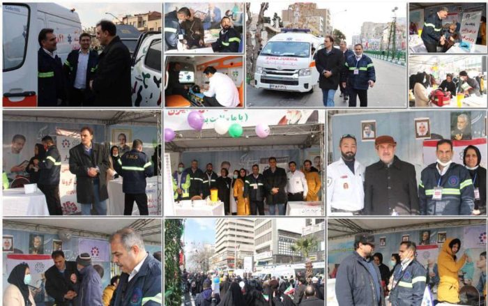 خدمات شرکت شهر سالم به راهپیمایان سالروز پیروزی انقلاب اسلامی