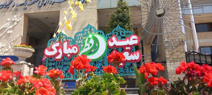 خدمات رسانی فرهنگی و حمل و نقلی برای نمازگزاران عید سعید فطر 