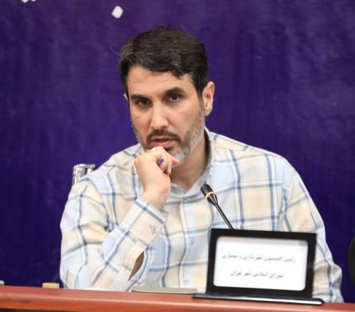 رئیس کمیسیون شهرسازی و معماری شورای اسلامی شهر تهران عنوان کرد