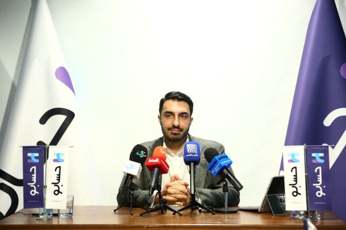 تضمین سلامت مالی کارمندان با پلتفرم "حسابو" تضمین سلامت مالی کارمندان با پلتفرم “حسابو”
