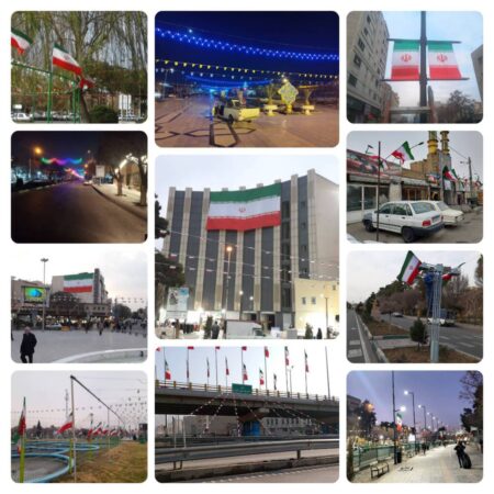 فضاسازی شهر با آذین بندی و اهتزاز پرچم ایران اسلامی در قبله تهران