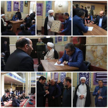 دیدار مردمی شهردار منطقه ۱۲ در مسجد توحید