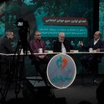 اهدای اولین سری جوایز اجتماعی «نبض انرژی» برگزار شد/ رونمایی از کتاب «پایداری ایرانی»