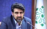 رئیس مرکز ارتباطات و امور بین‌الملل شهرداری تهران استعفا داد