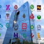 نحوه فعالیت بانک‌ها در روز چهارشنبه ۱۰ دی اعلام شد