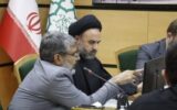 اقدامات شهرداری منطقه ۴ در خدمترسانی به آسیبدیدگان جنگ قابل تقدیر است اقدامات شهرداری منطقه ۴ در خدمترسانی به آسیبدیدگان جنگ قابل تقدیر است