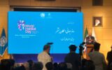 ایران آماده تقویت همکاری‌های بین‌المللی برای توسعه پایدار شهری