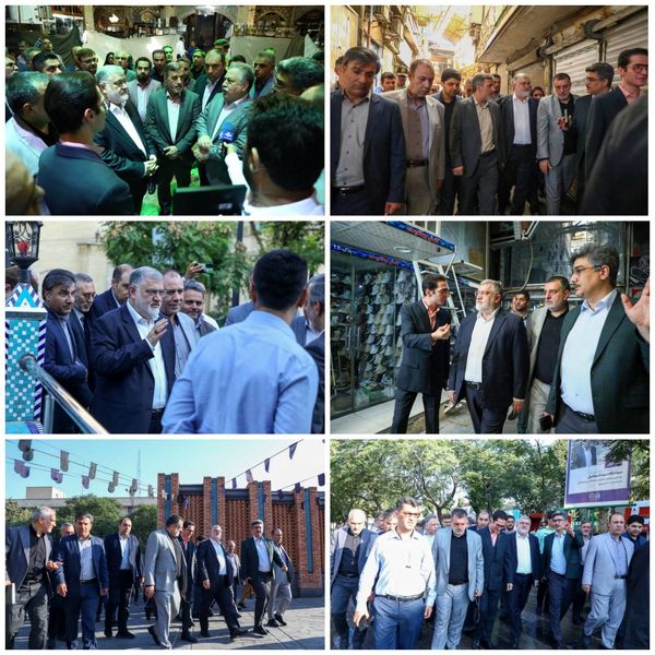 ایمنی و ساماندهی بازار بزرگ تهران در رصد بازدید میدانی مدیران ارشد شهری ایمنی و ساماندهی بازار بزرگ تهران در رصد بازدید میدانی مدیران ارشد شهری