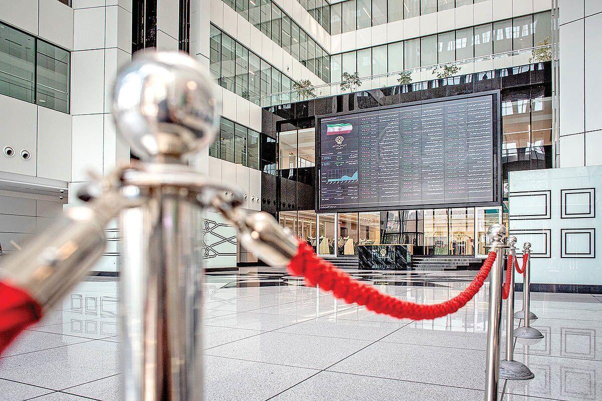 چشمانداز مثبت بورس در گرو افزایش منابع صندوق تثبیت چشمانداز مثبت بورس در گرو افزایش منابع صندوق تثبیت