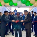 خزانه بانک قرض‌الحسنه مهر ایران در استان خراسان جنوبی افتتاح شد