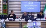 استفاده از ظرفیت ساختمان مساجد و هیئت‌های مذهبی برای توسعه انرژی‌های نو