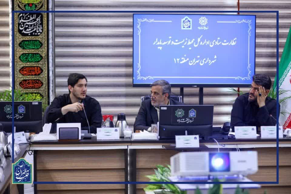 استفاده از ظرفیت ساختمان مساجد و هیئتهای مذهبی برای توسعه انرژیهای نو استفاده از ظرفیت ساختمان مساجد و هیئتهای مذهبی برای توسعه انرژیهای نو