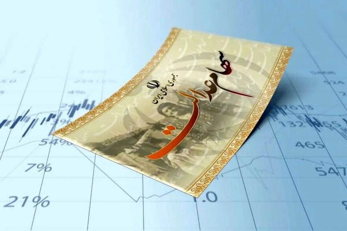 ازسرگیری مبادلات سهام عدالت، در کوتاه‌مدت موضوعیت ندارد