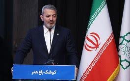 جذب سرمایه در ۱۶ ابر پروژه با ارزش ۲۰۰ همت/ دستگاههای نظارتی میتوانند با داشبورد فرصتهای سرمایهگذاری امور را رصد کنند جذب سرمایه در ۱۶ ابر پروژه با ارزش ۲۰۰ همت/ دستگاههای نظارتی میتوانند با داشبورد فرصتهای سرمایهگذاری امور را رصد کنند