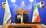 برنامه عملیاتی اموال تملیکی در بخش غیرمنقول برای تحقق شعار سال اعلام شد