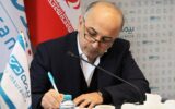 مدیرعامل بیمه دی در پیامی حادثه بندر شهید رجایی را تسلیت گفت/ عبدالهی: ما با تمام امکانات، متعهدانه در کنار حادثه‌دیدگان و خانواده‌های ایشان هستیم
