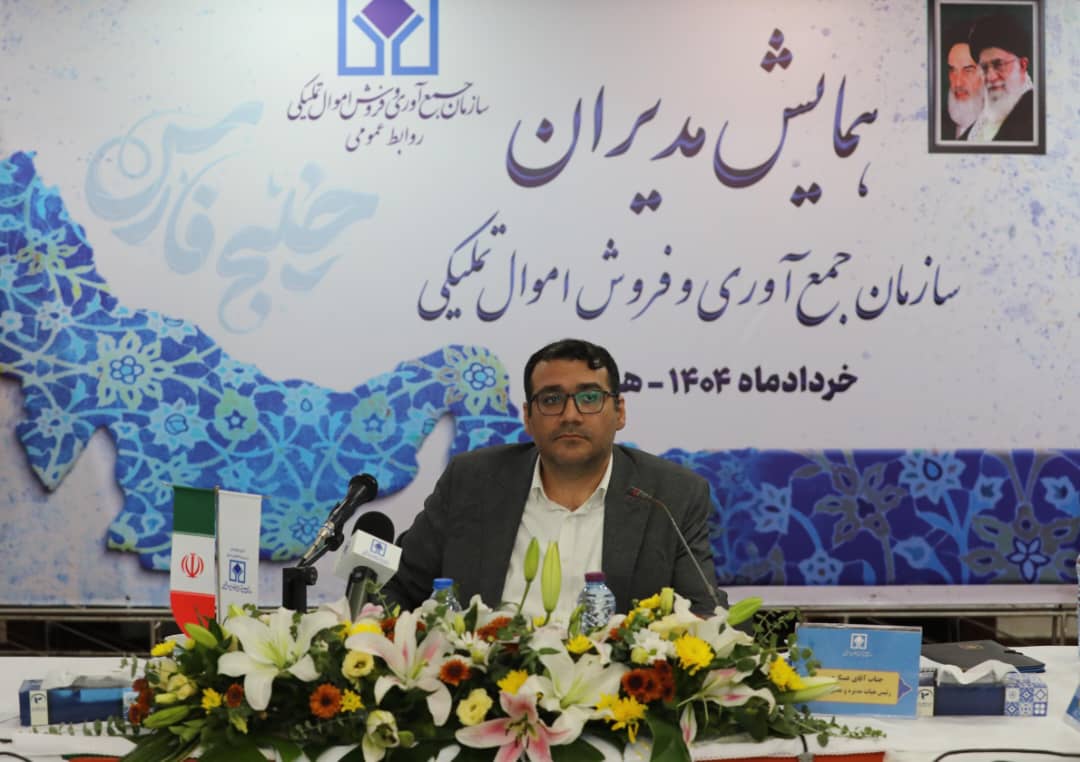 شفافیت، ارمغان پیادهسازی سامانههای عملیاتی است شفافیت، ارمغان پیادهسازی سامانههای عملیاتی است
