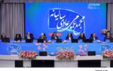 تصویب صورت‌های مالی همراه اول در مجمع ۱۴۰۴؛ سودآوری مستمر و رهبری بازار ادامه دارد