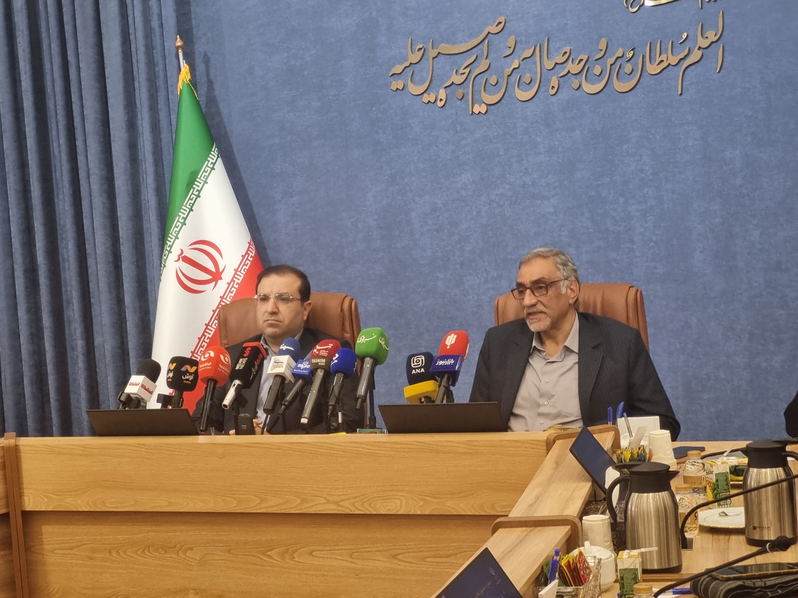 اسامی روزهای هفته پژوهش و فناوری سال ۱۴۰۴ اعلام شد اسامی روزهای هفته پژوهش و فناوری سال ۱۴۰۴ اعلام شد