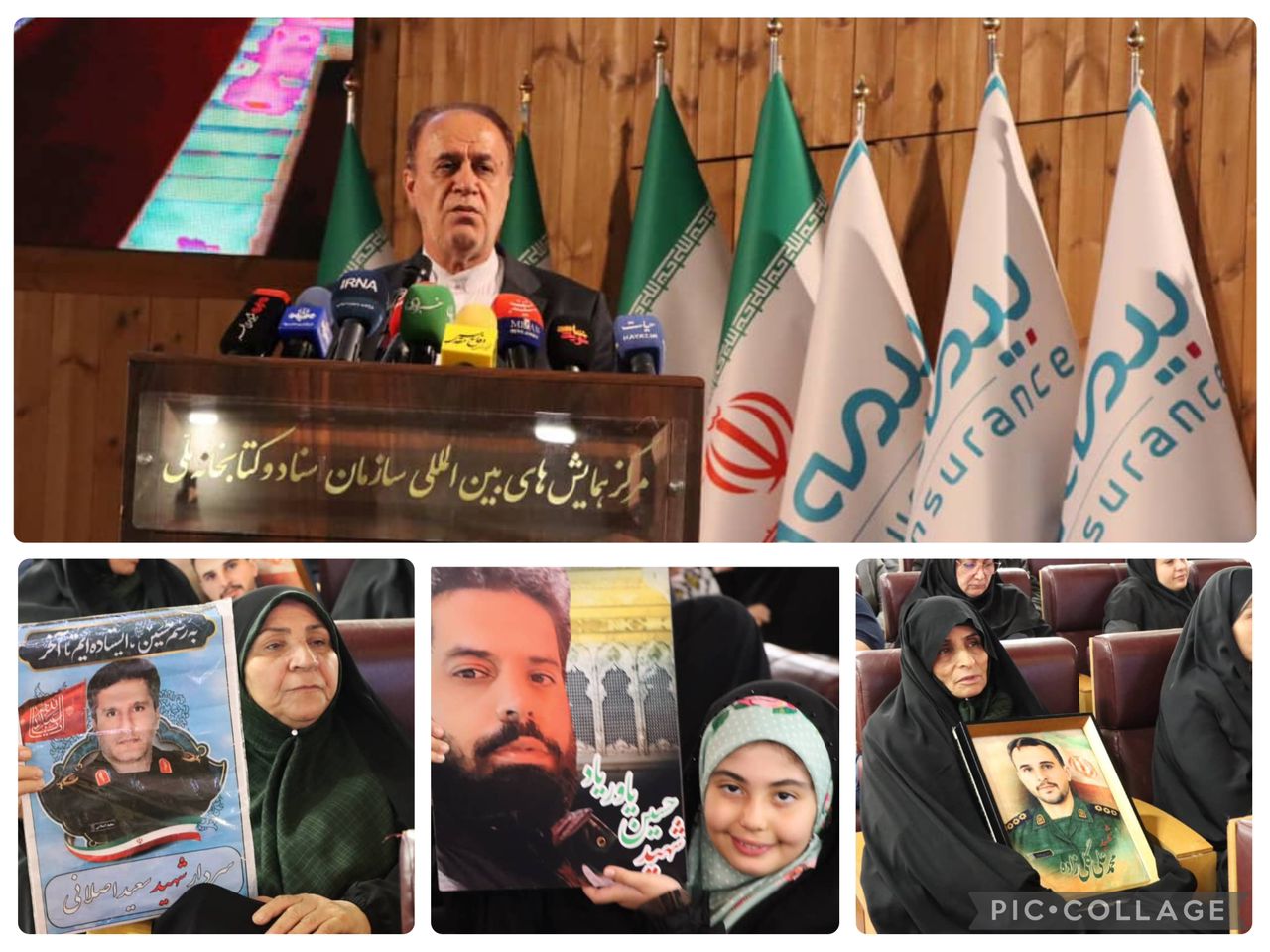 حاجی بابایی: خدمات بیمه دی به ایثارگران توفیق الهی و شایسته قدردانی است