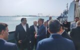 بازدید مدیر عامل اموال تملیکی از گمرک و اداره بندر استان بوشهر