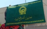 سیمای شهری منطقه ۲ مزین به جلوه‌های رضوی شد  