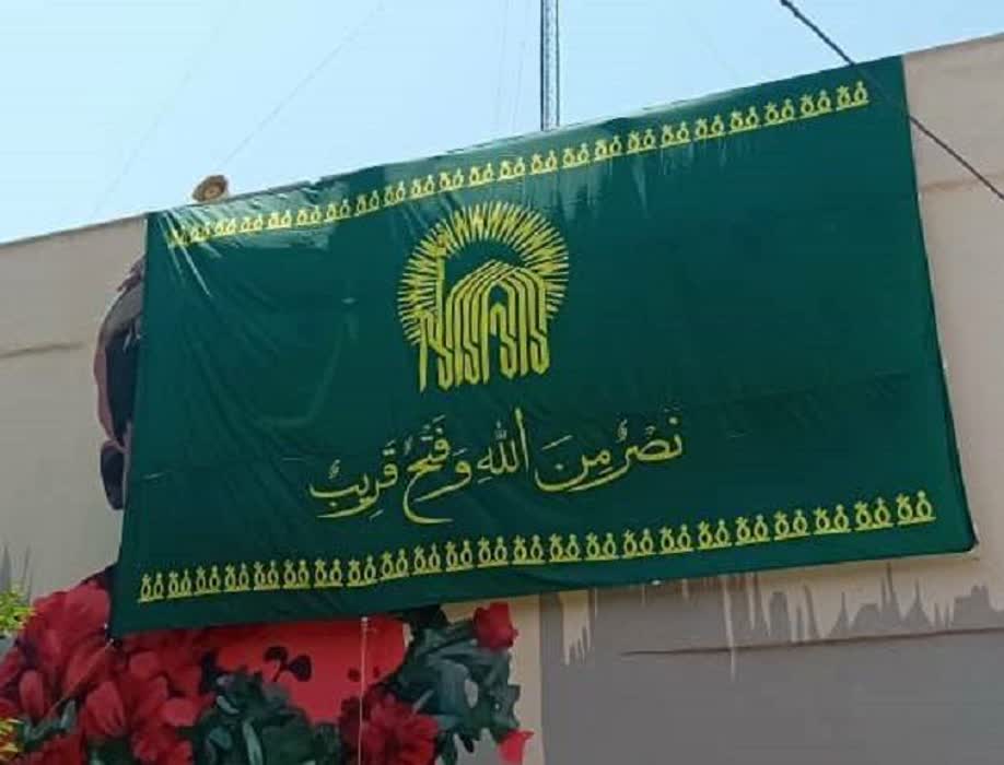 سیمای شهری منطقه ۲ مزین به جلوههای رضوی شد سیمای شهری منطقه ۲ مزین به جلوههای رضوی شد