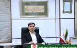 پیام تبریک مدیرعامل صندوق قرض‌الحسنه شاهد به مناسبت سالروز تاسیس بانک دی
