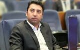 آرامش در طوفان خبر؛ وقتی خانوادهها مدیریت کردند آرامش در طوفان خبر؛ وقتی خانوادهها مدیریت کردند