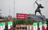 برگزاری برنامههای حماسی و آیینی “آرش سرباز ایران” در میدان ونک برگزاری برنامههای حماسی و آیینی “آرش سرباز ایران” در میدان ونک