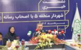 منطقه ۵ به قطب گردشگری، کوه‌پیمایی و فراغت تهران تبدیل خواهد شد / خدمات‌رسانی شبانه‌روزی در مرز مهران در ایام اربعین