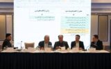 انجمن تولیدکنندگان فولاد آلیاژی تشکیل شد