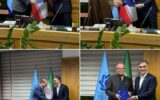 تصویب ضوابط و برگزاری اولین جلسه شورای راهبردی توسعه فناوری‌های نوین مالی در حوزه بانکی، نظام پرداخت و رمزارزها 