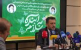 اقدامات شهرداری تهران در آستانه بازگشایی مدارس تشریح شد/ جزئیات پویش «سلام به آینده»
