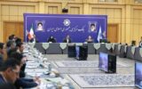 ترسیم خطوط تعامل دوسویه و الزامات قانونی بانک مرکزی و فعالان حوزه اقتصاد دیجیتال و فین ‎تک/ الزامات قانونی بانک مرکزی برای فعالیت پلتفرم‌های فروش آنلاین طلا