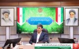 برگزاری دومین جلسه شورای اقامه نماز صندوق قرض‌الحسنه شاهد