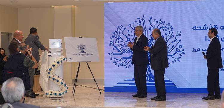 در رویداد گزارش سال ۱۴۰۳ کروز چه گذشت؟