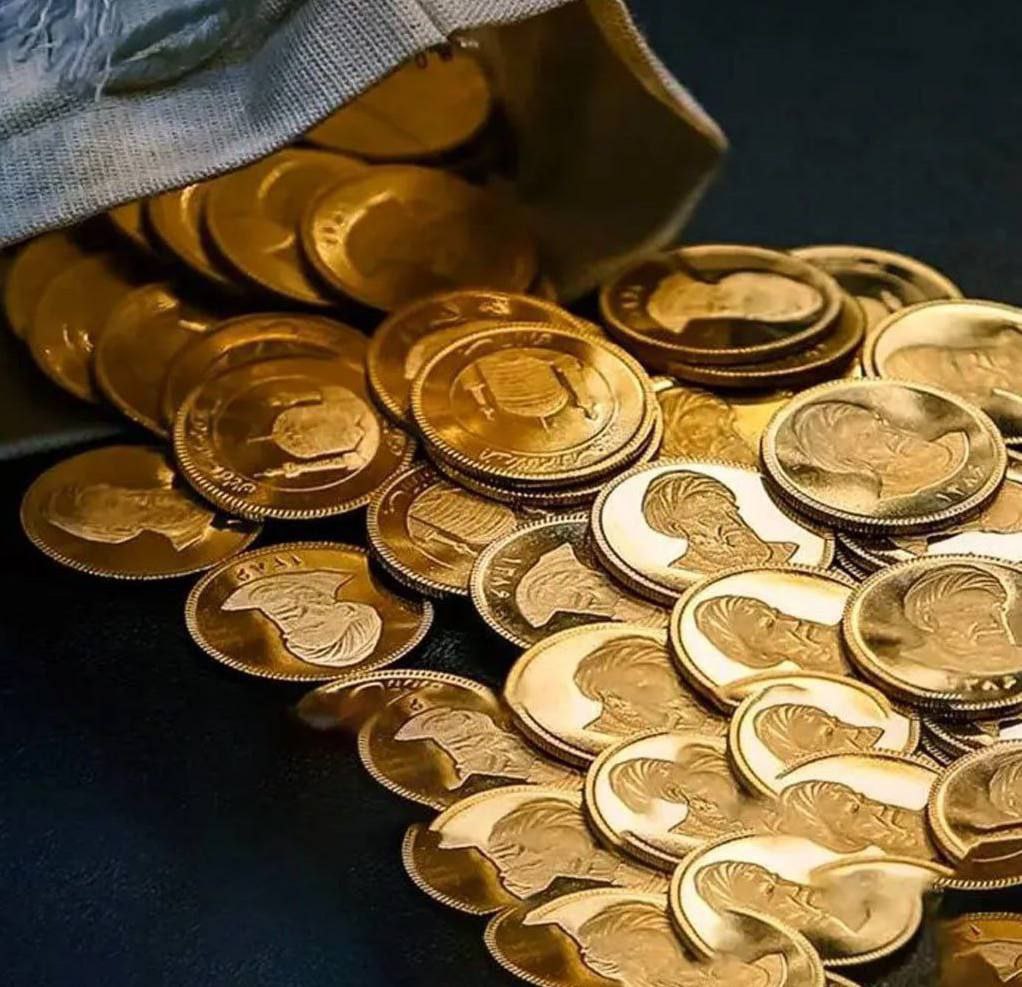 زمان حراج بعدی سکه اعلام شد زمان حراج بعدی سکه اعلام شد