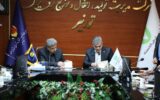 تفاهم‌نامه توانیر و بانک قرض‌الحسنه مهر ایران امضا شد